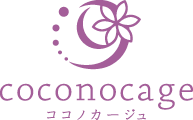 coconocage｜ココノカージュ